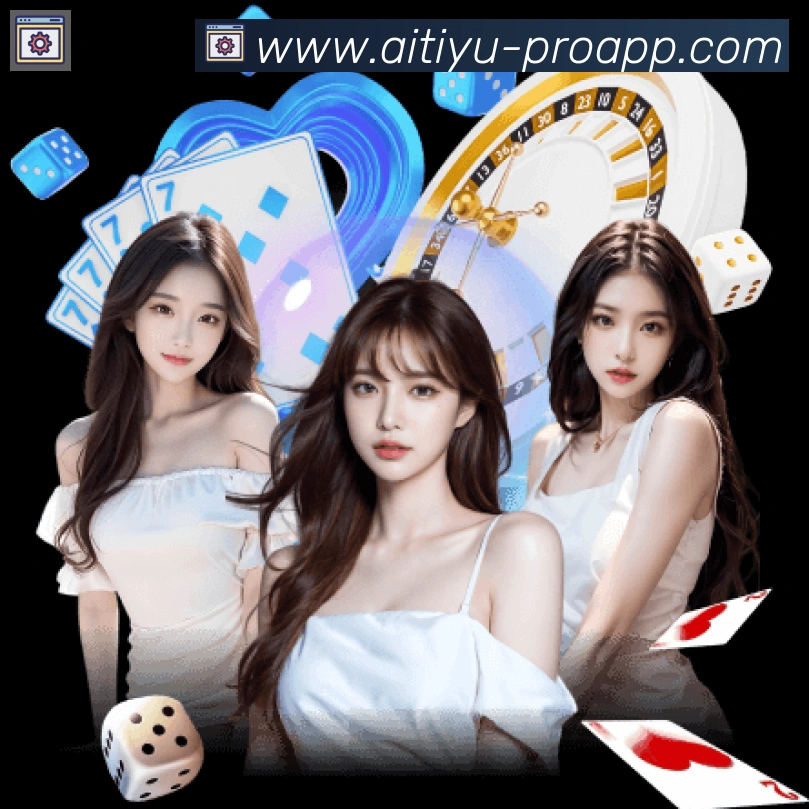 App界面